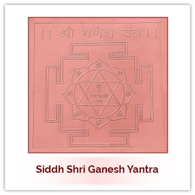 Siddh Ganesh Yantra