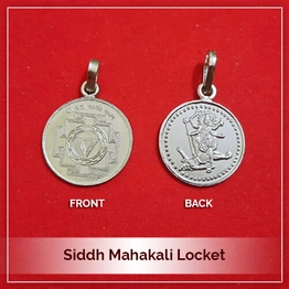 Siddh Mahakali Locket