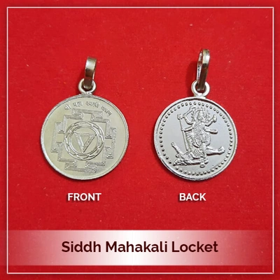 Siddh Mahakali Locket