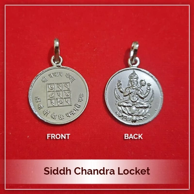 Siddh Chandra Locket