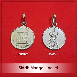 Siddh Mangal Locket