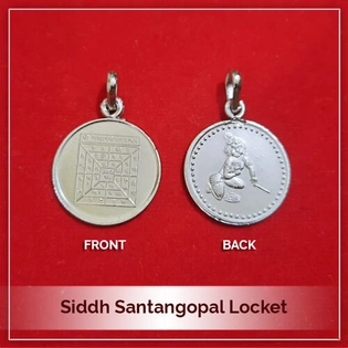 Siddh Santan Gopal Locket