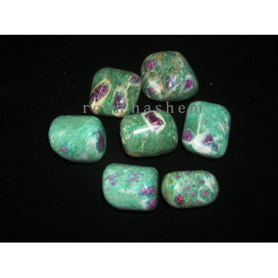 Ruby Zoisite tumbled stone