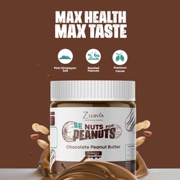 Zuavis Chocolate Peanut Butter350g (Creamy)