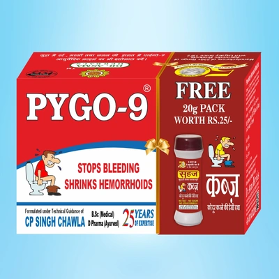 PYGO-9 Ayurvedic Supplement for Hemorrhoids/ Bawasir