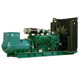 2500 kVA CUMMINS GENERATOR