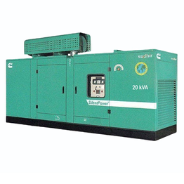 20 kVA CUMMINS GENERATOR ( silent type )