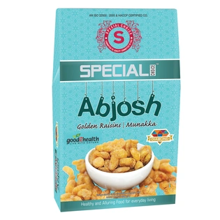 Special Choice Munakka Raisin (Abjosh) 250g | Kishmish | Munakka Dry Fruits | Delicious & Healthy Snack