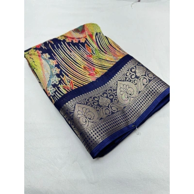 Gorgeous Dola Silk Sarees: Floral Design, Contrast Border & Blouse