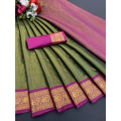 Exclusive Pure Upada Soft Silk Saree with Gold Peacock Design