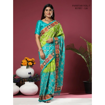 Chinon Padding Soft Silk Saree with Embroidery and Diamond Work