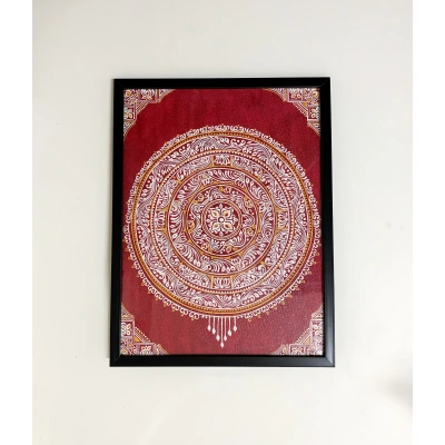 Alpana Mandala Painting