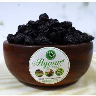 Blueberry Dried Berries ( உலர்ந்த நாவற்பழம் ) Dry Fruits