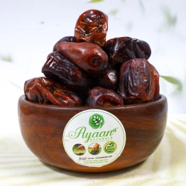 Kimia Dried Dates (கிமியா உலர்ந்த பேரிச்சம் பழம்) Dry Fruits