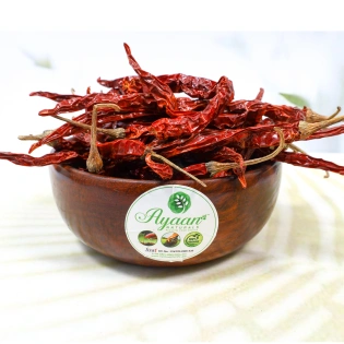 kaanja Milagai | Red Dry Chilli ( காஞ்ச மிளகாய் ) Spices