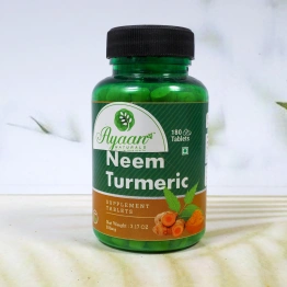 Neem Turmeric Capsules (வேம்பு மற்றும் மஞ்சள் மாத்திரை) Herbal Capsules