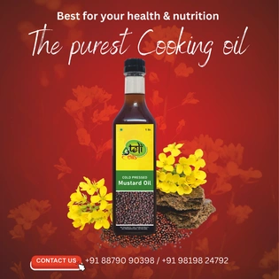 Cold Pressed Mustard Oil