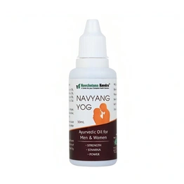 Navchetana Kendra Navyang Oil 30 ml