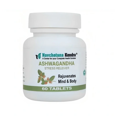 Navchetana Kendra Ashwagandha Tablets(60 Tablets)| Boost Immunity