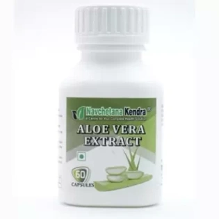 Navchetana Kendra Aloevera Capsules(60 Capsules)