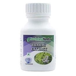 Navchetana kendra Brahmi Capsules(60 Capsules)