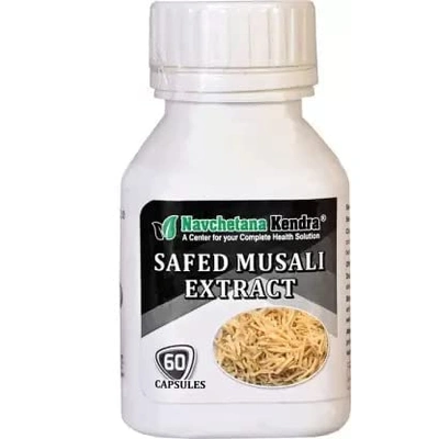 Navchetana kendra Safed Musali Capsules (60 Capsules)