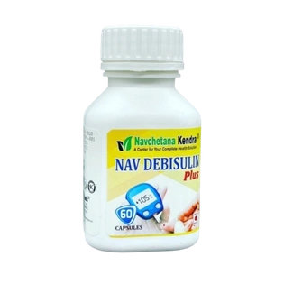 Navchetana Kendra Nav Debisulin Capsules(60 Capsules)