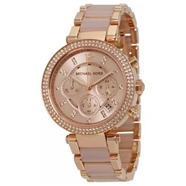 Shop Authentic Michael Kors Watches in Canada GlobalLinker