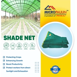 SHADE NET-HDPE-50% -75% & 90% (MULTIPURPOSE)