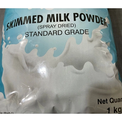 SKIMMED MILK POWDER