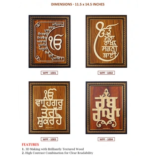 Religious Frames