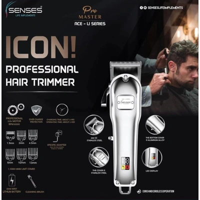 Senses Life Implements: ICON Digital Display Professional Hair Clipper.