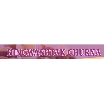 HINGWASHTAK CHURNA