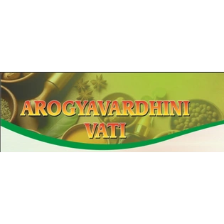 AROGYAVARDHINI VATI