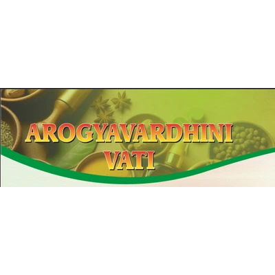 AROGYAVARDHINI VATI