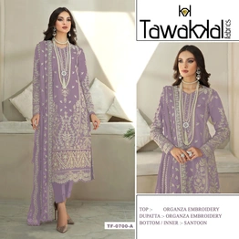 Design Number: 700 Fancy Ladies Organza Embroidery Suit