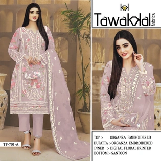 Design Number: 701 Fancy Ladies Organza Embroidery Suit