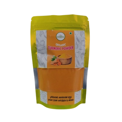 Organic Turmeric Powder (1 Kg)