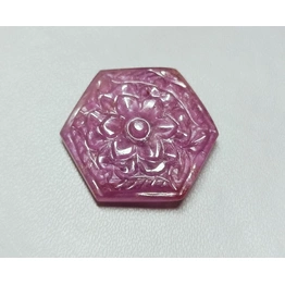 Natural Ruby Gemstone, Ruby Carving, Carved Ruby Gemstone, Loose Gemstone, Jewelry Making Stone, Pendant Jewelry 24.65 crt. S-643