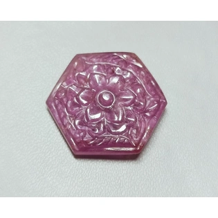 Natural Ruby Gemstone, Ruby Carving, Carved Ruby Gemstone, Loose Gemstone, Jewelry Making Stone, Pendant Jewelry 24.65 crt. S-643