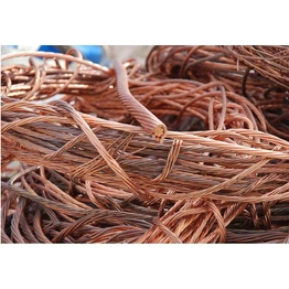 Copper Wire Scrap (millberry)