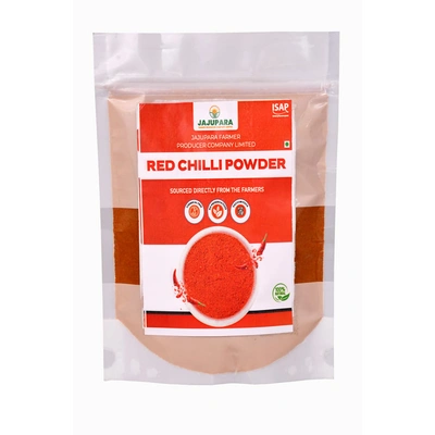 Red Chilli Powder 1Kg