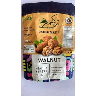 Walnut Whole- 500gm