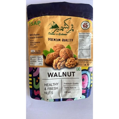 KIRMANIYA Walnut Whole- 500gm