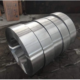 SS SLITTING COIL