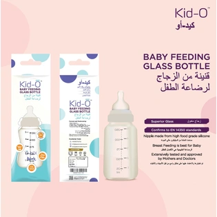 KIDO BABY GLASS FEEDING BOTTLES