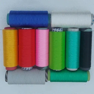 Multifilaments Polypropylene Yarn