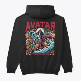 AVATAR | DIVINE | Hoodie | 250gsm