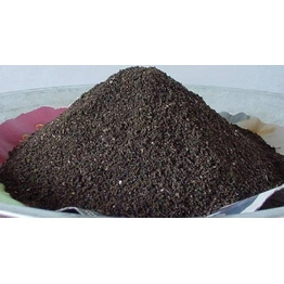 Vermicompost Organic Fertilizer, For Agriculture, Packaging Size: 50 Kg