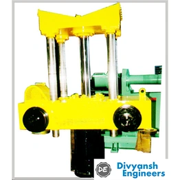 HYDRAULIC COIL LIFTER - PIT TYPE